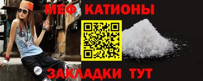 кокаин VHQ Новодвинск