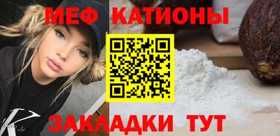 кокаин VHQ Новодвинск