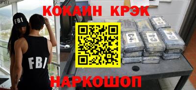mdpv Новозыбков
