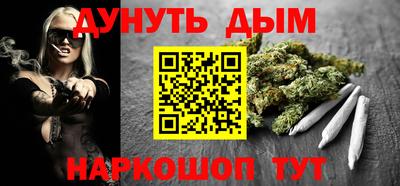 кокаин VHQ Новодвинск