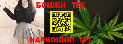 а пвп мука Новокубанск