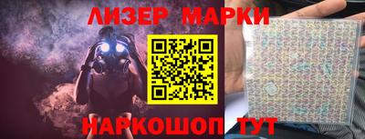 а пвп мука Новокубанск