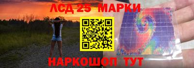 а пвп мука Новокубанск