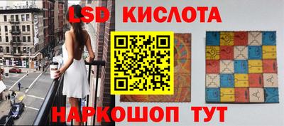а пвп мука Новокубанск