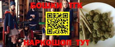 кокаин VHQ Новодвинск