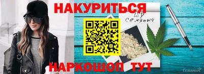 mdpv Новозыбков