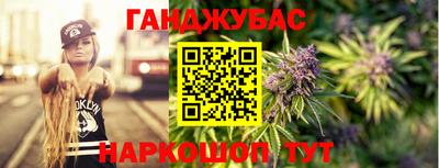 кокаин VHQ Новодвинск