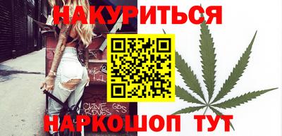 кокаин VHQ Новодвинск