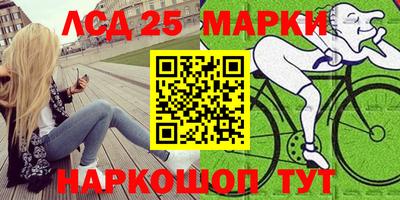 а пвп мука Новокубанск