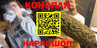 mdpv Новозыбков