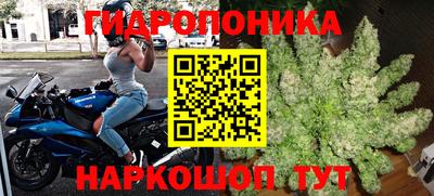 а пвп мука Новокубанск
