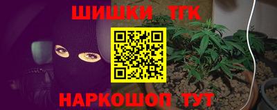 кокаин VHQ Новодвинск