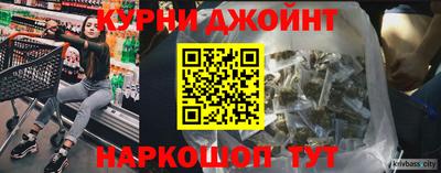 а пвп мука Новокубанск