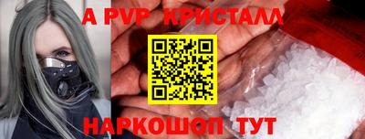 кокаин VHQ Новодвинск