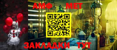 mdpv Новозыбков