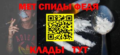 а пвп мука Новокубанск