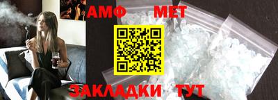 mdpv Новозыбков