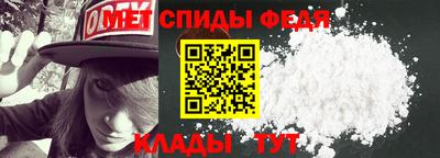 а пвп мука Новокубанск