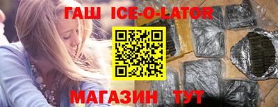 кокаин VHQ Новодвинск