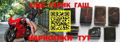mdpv Новозыбков
