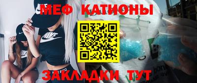 кокаин VHQ Новодвинск